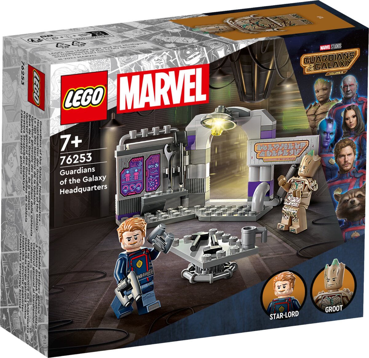 LEGO® 76253 Marvel Hauptquartier der Guardians of the Galaxy Volume 3